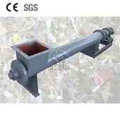 로터리 스크류 컨베이어