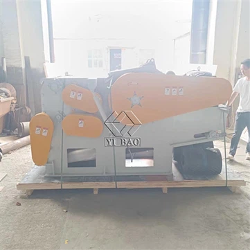 말레이시아로 목재 칩퍼 선적